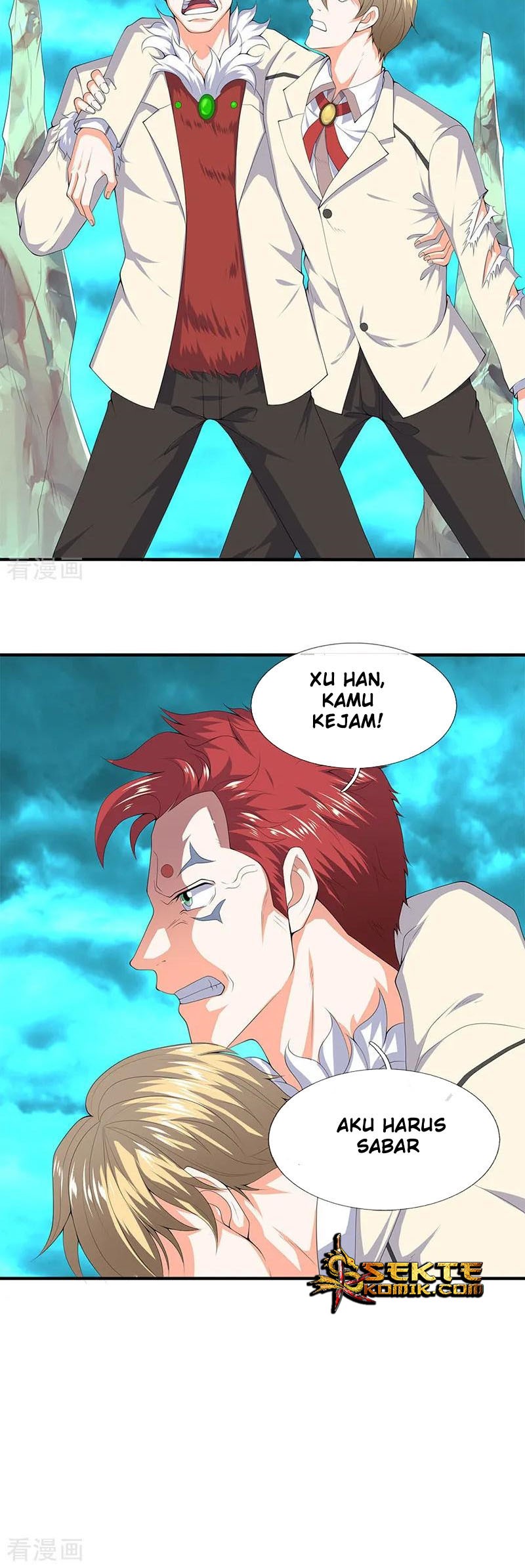 Wan Gu Shen Wang Chapter 115 - halaman 13