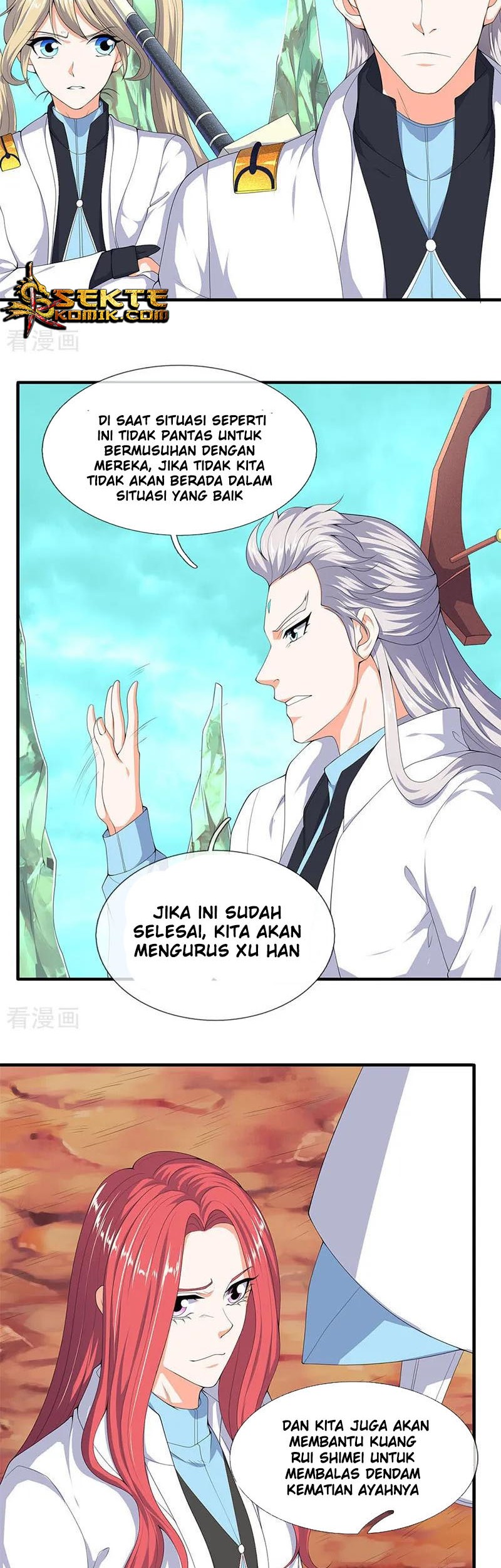 Wan Gu Shen Wang Chapter 115 - halaman 4