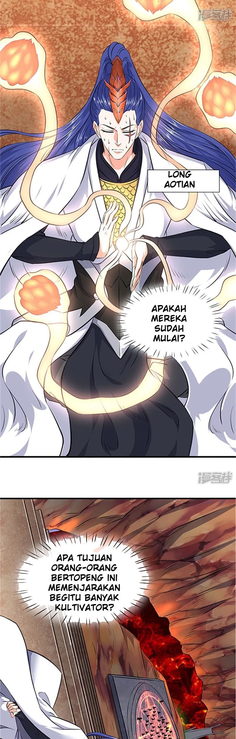 Wan Gu Shen Wang Chapter 116 - halaman 10