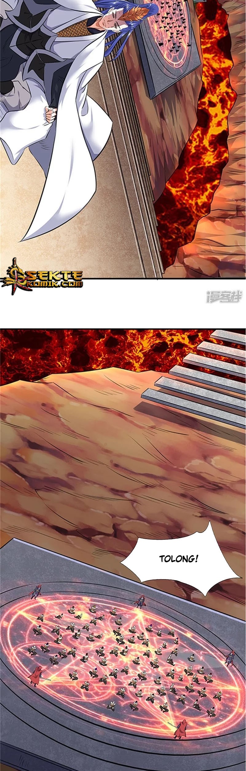 Wan Gu Shen Wang Chapter 116 - halaman 11