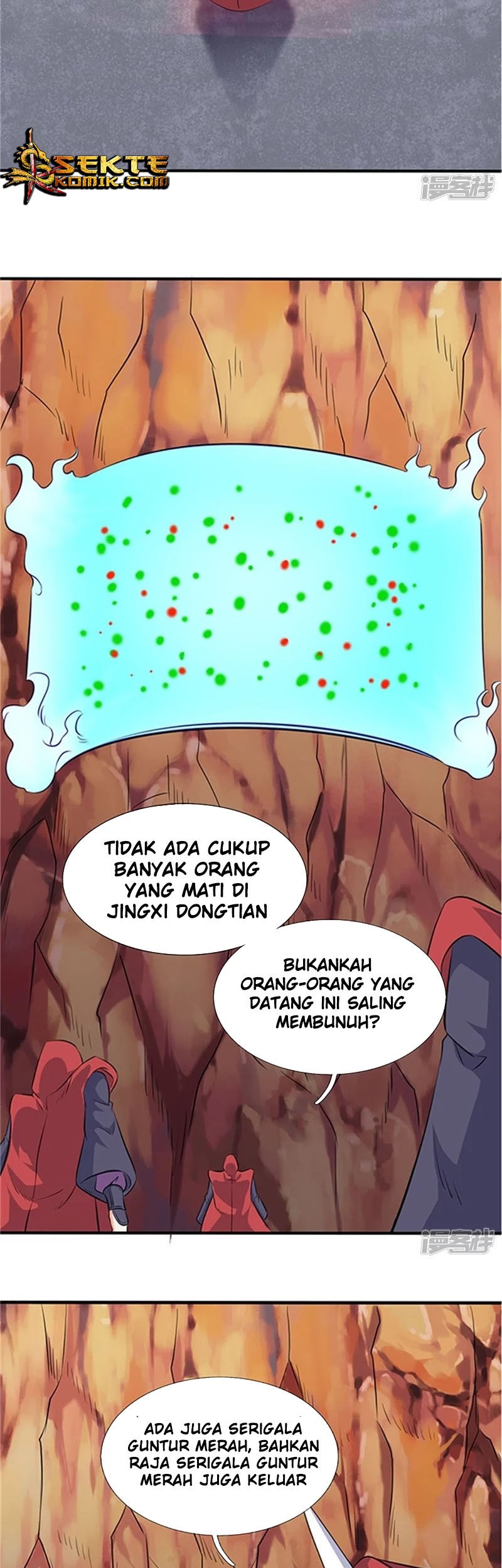 Wan Gu Shen Wang Chapter 116 - halaman 13
