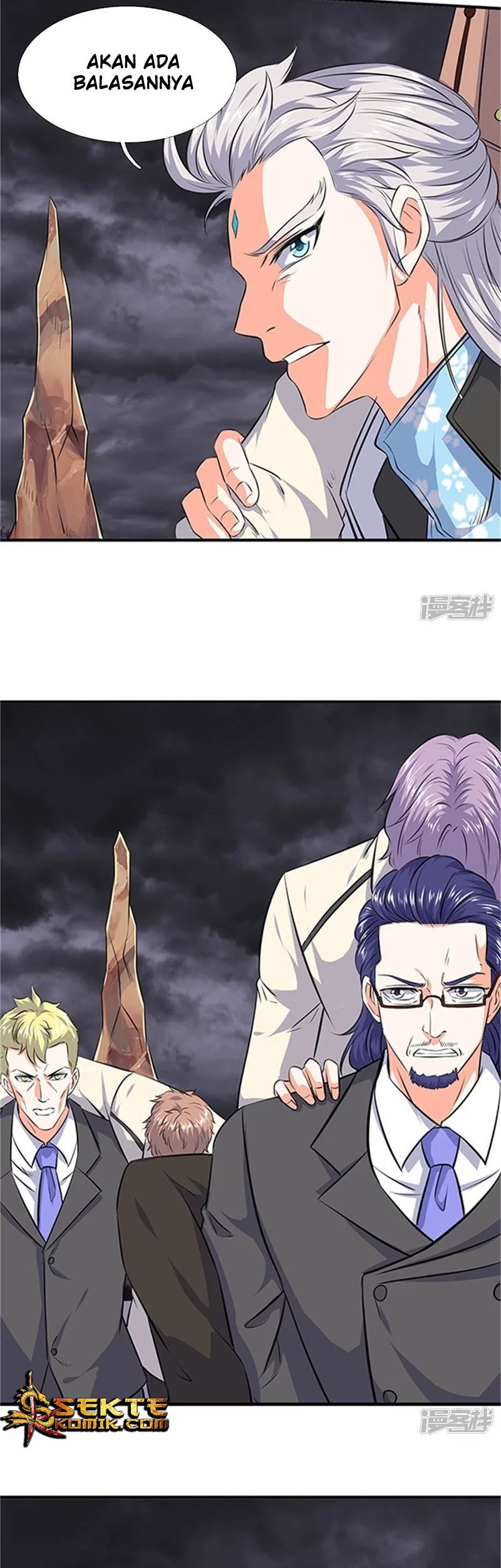 Wan Gu Shen Wang Chapter 116 - halaman 3