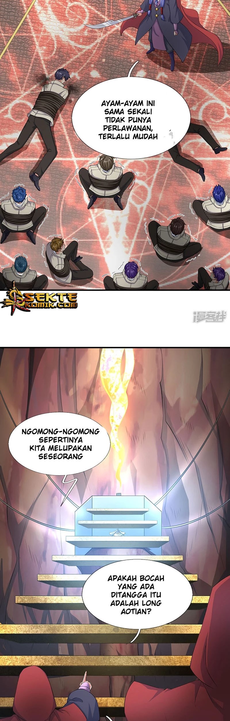 Wan Gu Shen Wang Chapter 117 - halaman 6