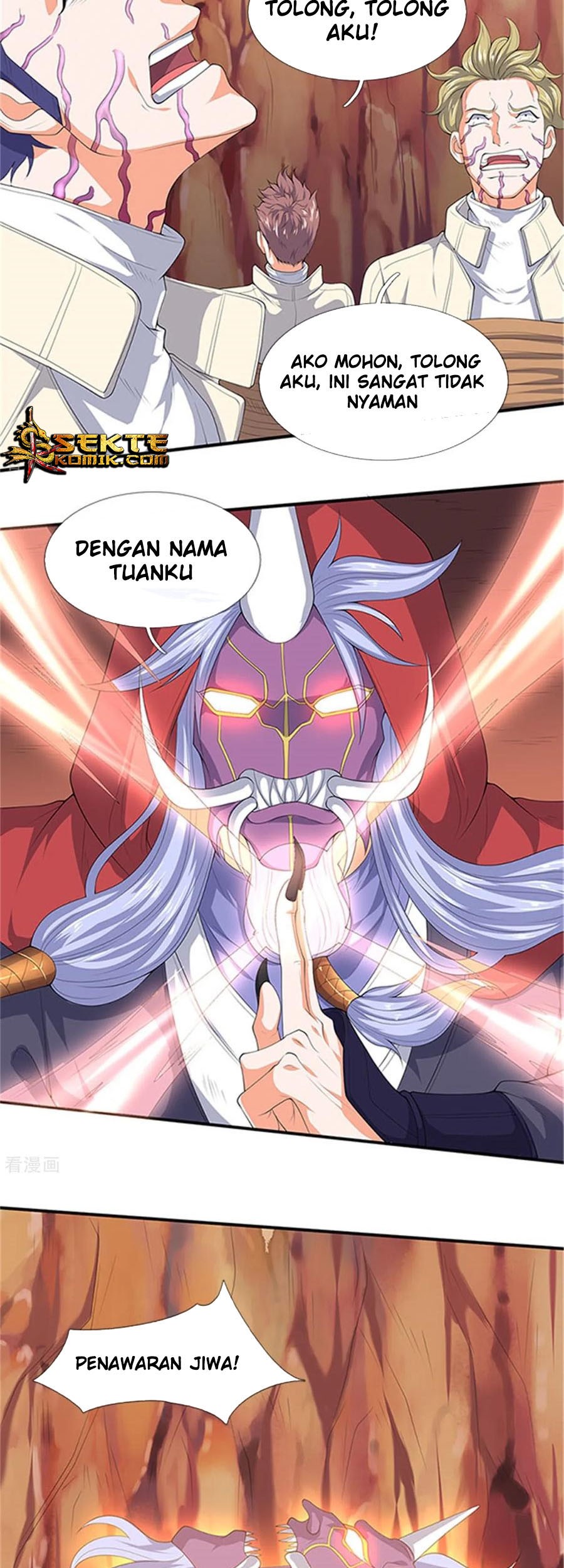 Wan Gu Shen Wang Chapter 118 - halaman 11