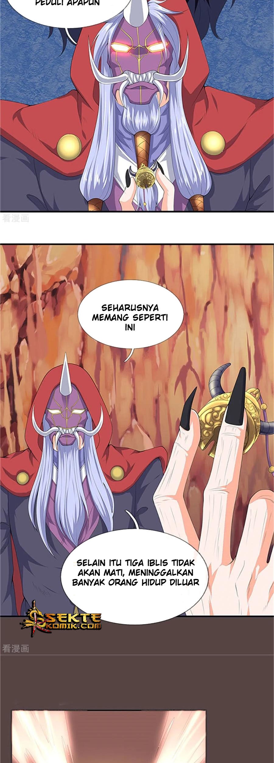 Wan Gu Shen Wang Chapter 118 - halaman 6