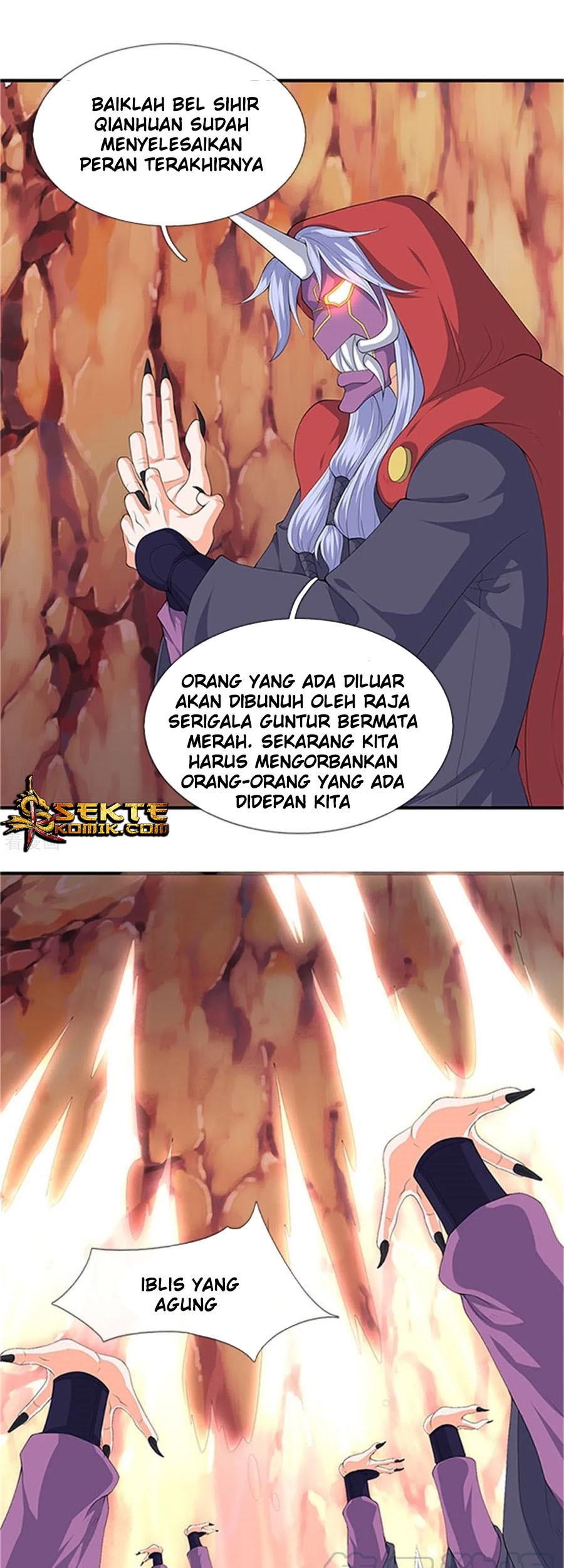Wan Gu Shen Wang Chapter 118 - halaman 9