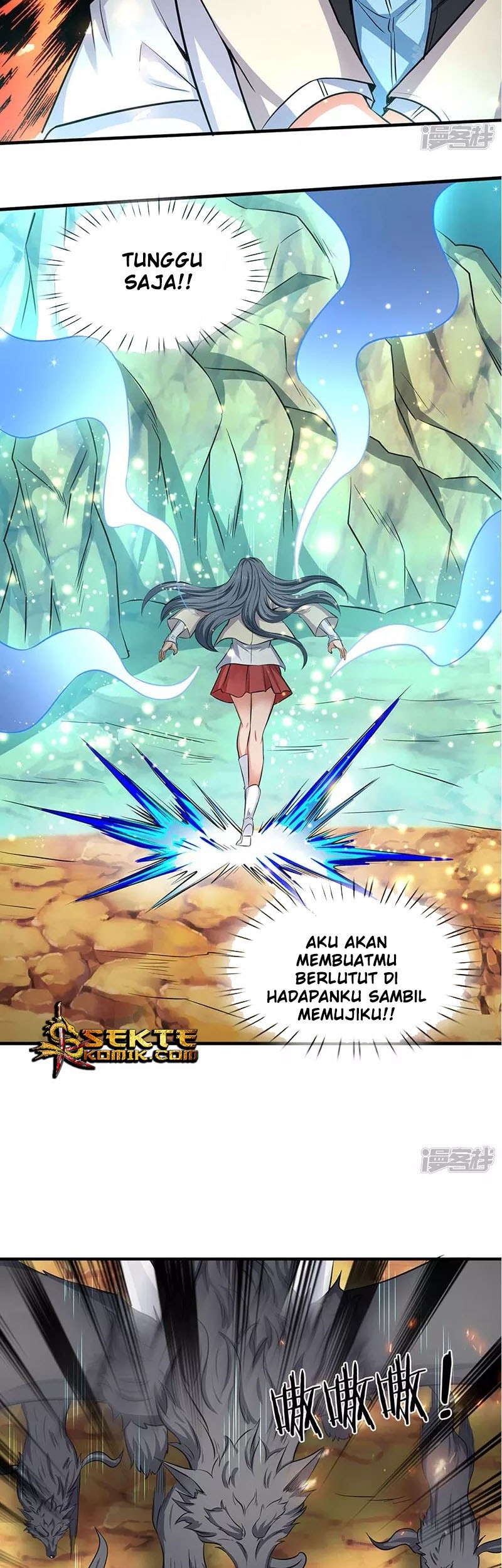 Wan Gu Shen Wang Chapter 119 - halaman 10
