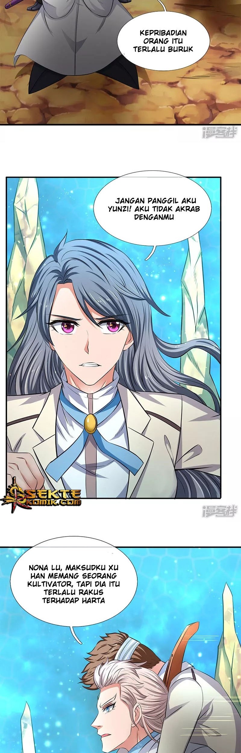 Wan Gu Shen Wang Chapter 119 - halaman 5