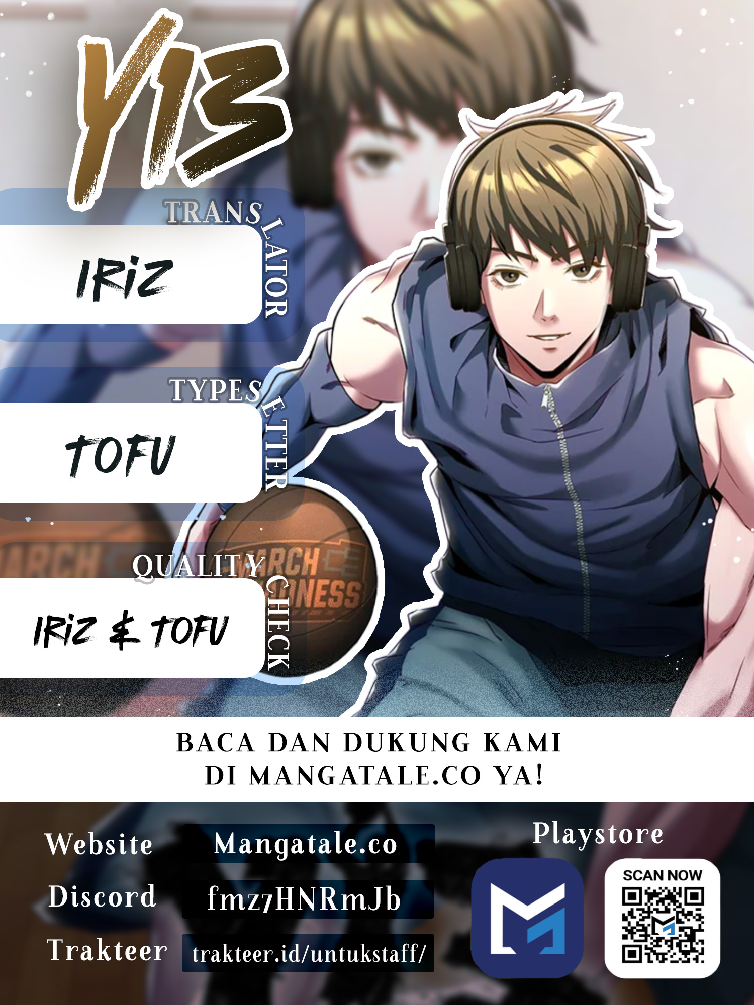 Wan Gu Shen Wang Chapter 12 - halaman 1