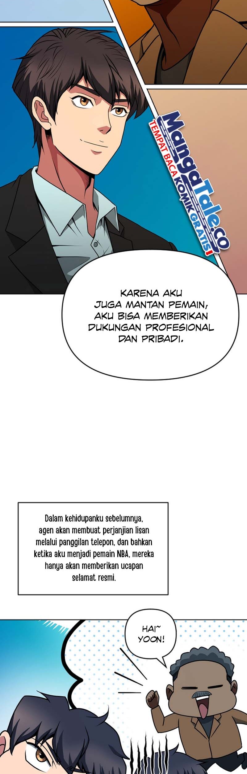 Wan Gu Shen Wang Chapter 12 - halaman 11