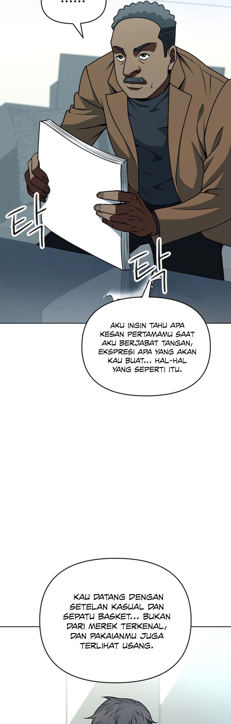 Wan Gu Shen Wang Chapter 12 - halaman 6