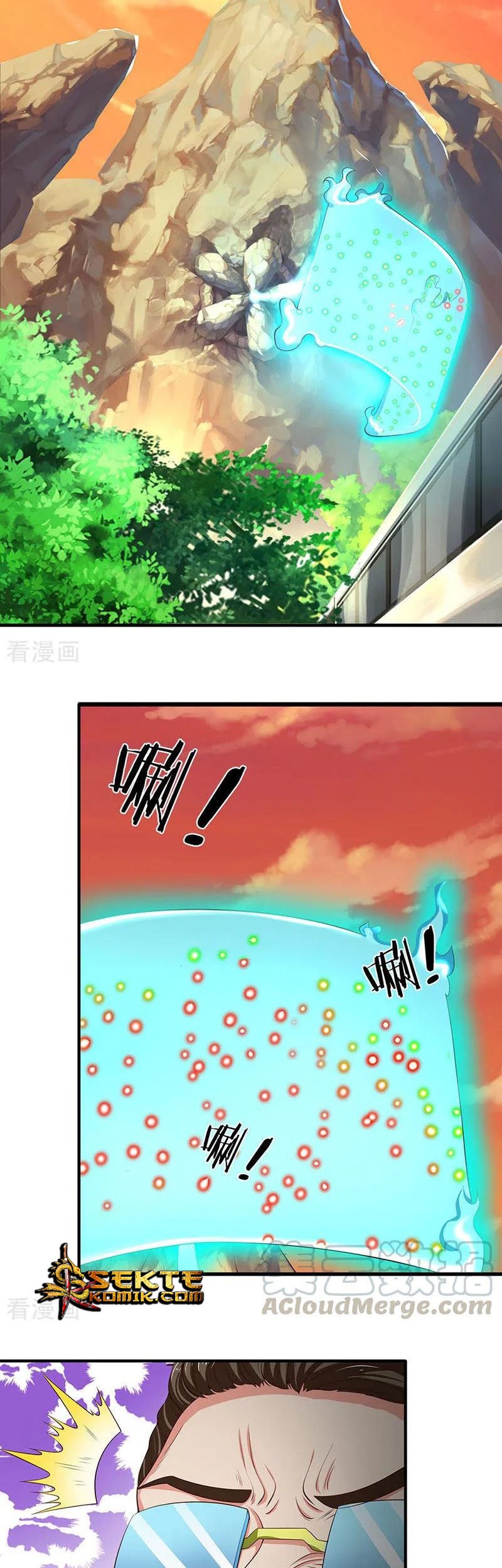 Wan Gu Shen Wang Chapter 120 - halaman 11