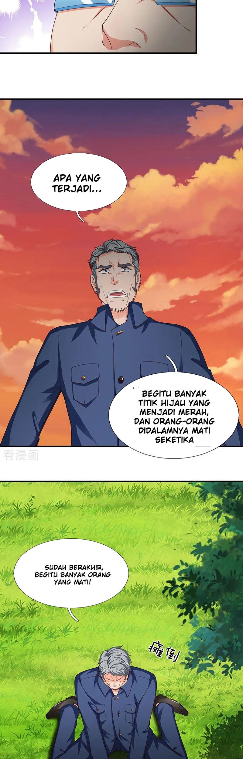 Wan Gu Shen Wang Chapter 120 - halaman 12