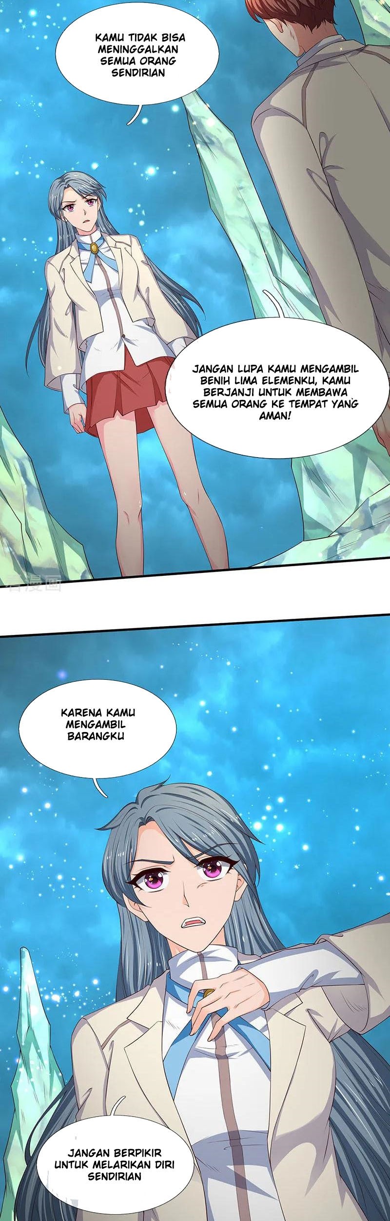 Wan Gu Shen Wang Chapter 120 - halaman 6