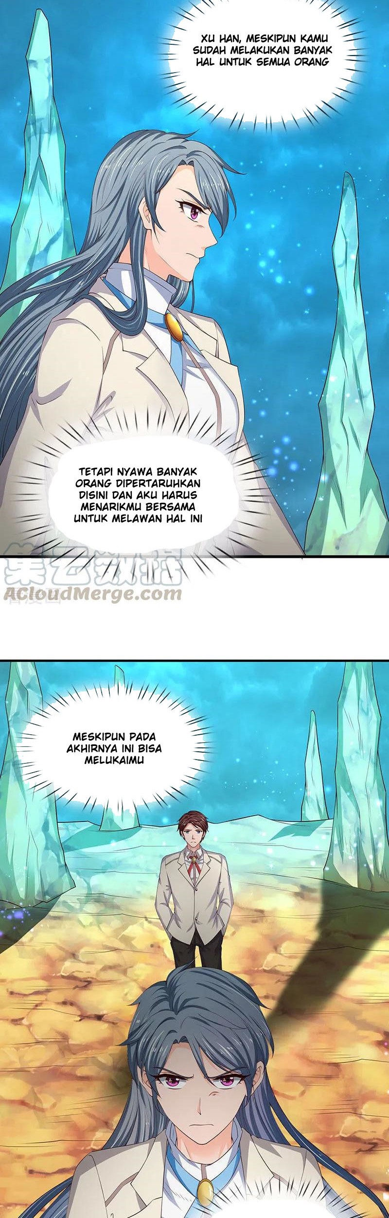 Wan Gu Shen Wang Chapter 120 - halaman 9