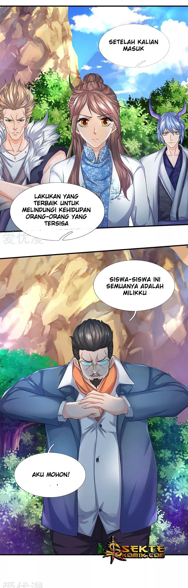 Wan Gu Shen Wang Chapter 121 - halaman 9