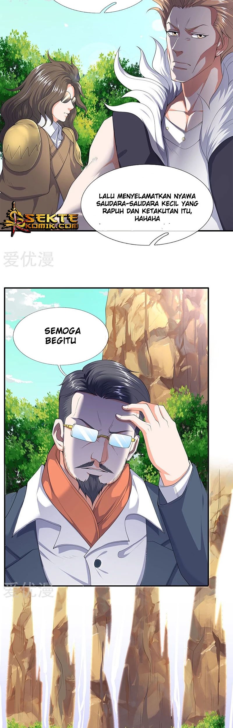 Wan Gu Shen Wang Chapter 122 - halaman 4