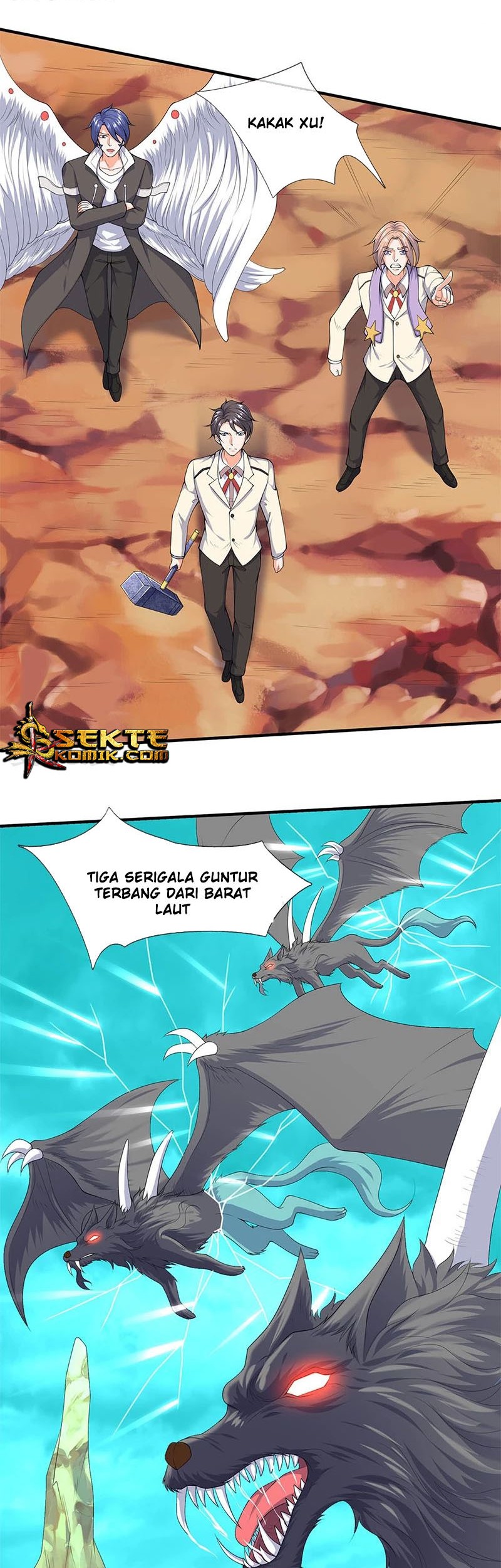 Wan Gu Shen Wang Chapter 122 - halaman 6