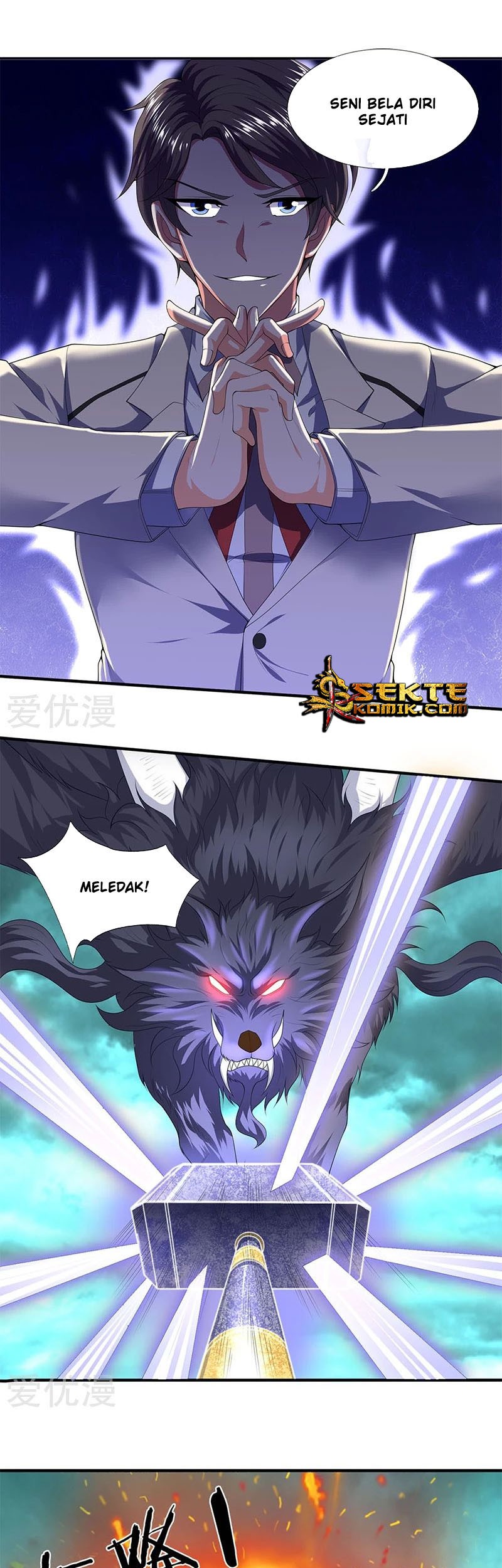 Wan Gu Shen Wang Chapter 122 - halaman 9