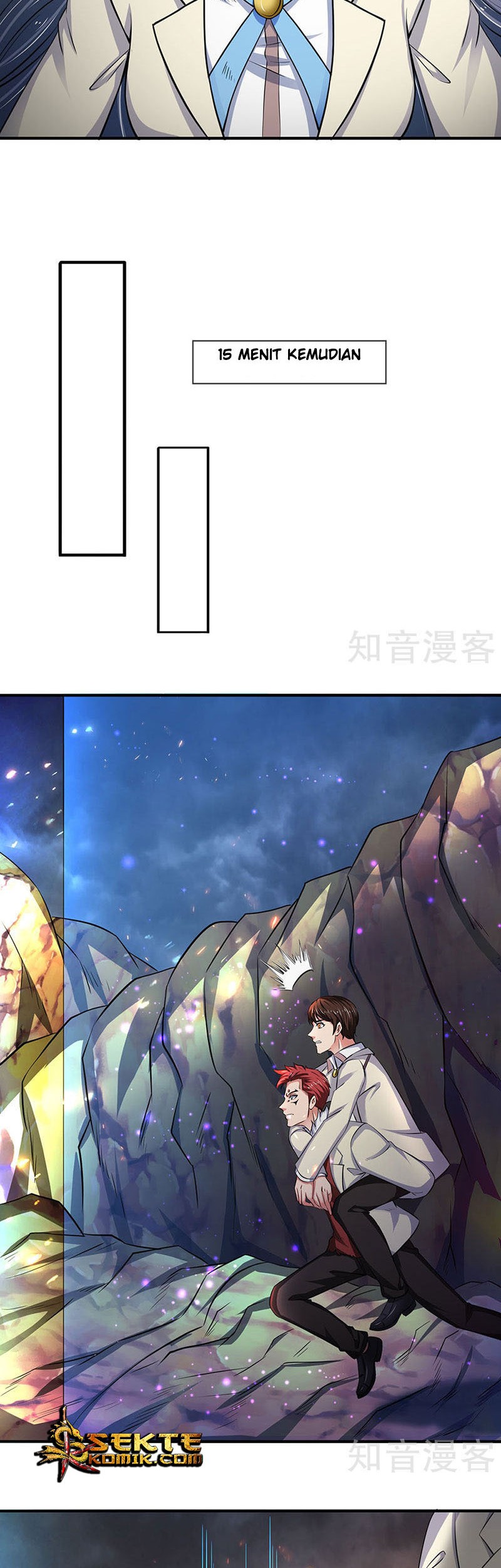 Wan Gu Shen Wang Chapter 123 - halaman 10