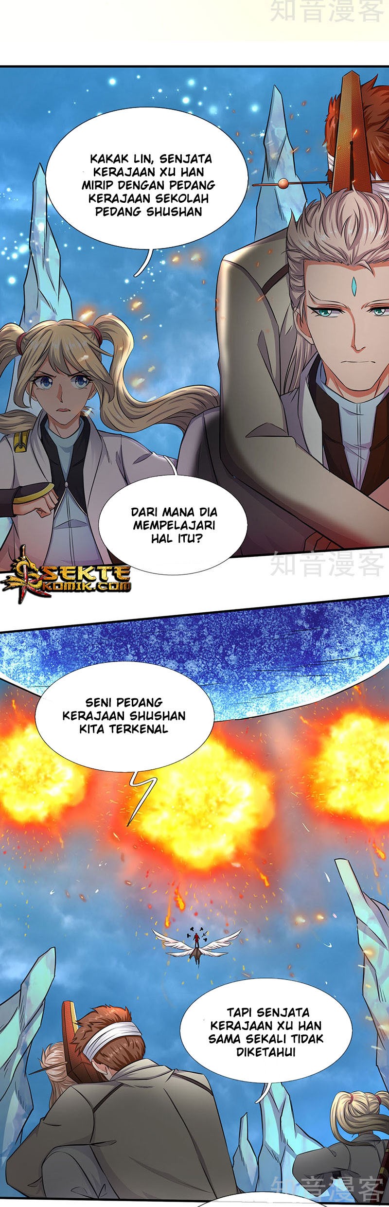 Wan Gu Shen Wang Chapter 123 - halaman 6
