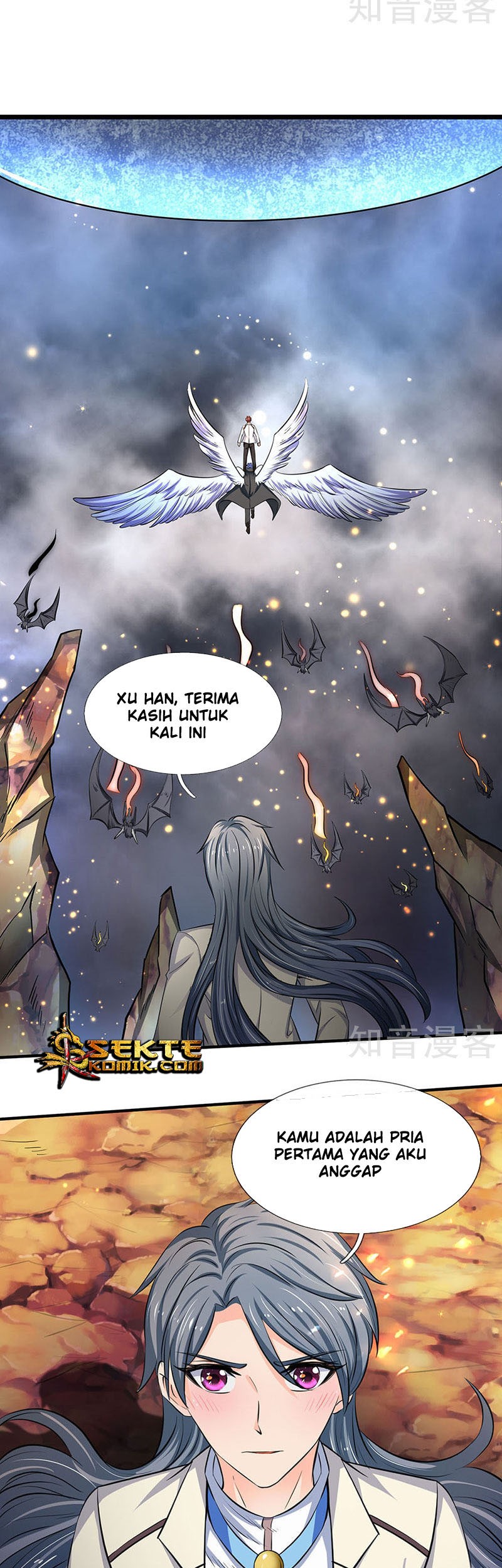 Wan Gu Shen Wang Chapter 123 - halaman 9