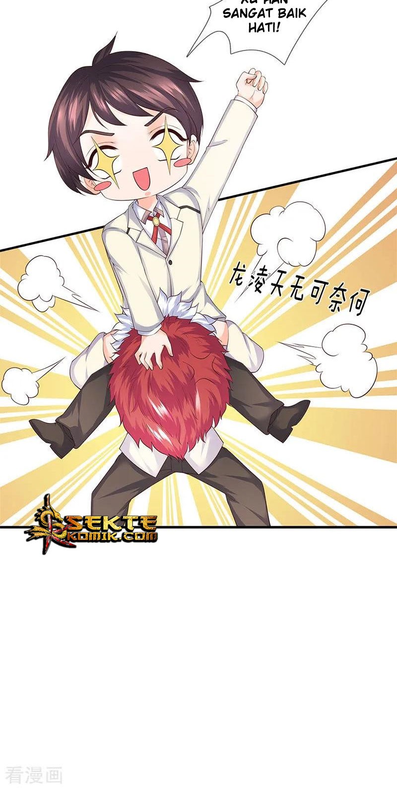 Wan Gu Shen Wang Chapter 124 - halaman 13