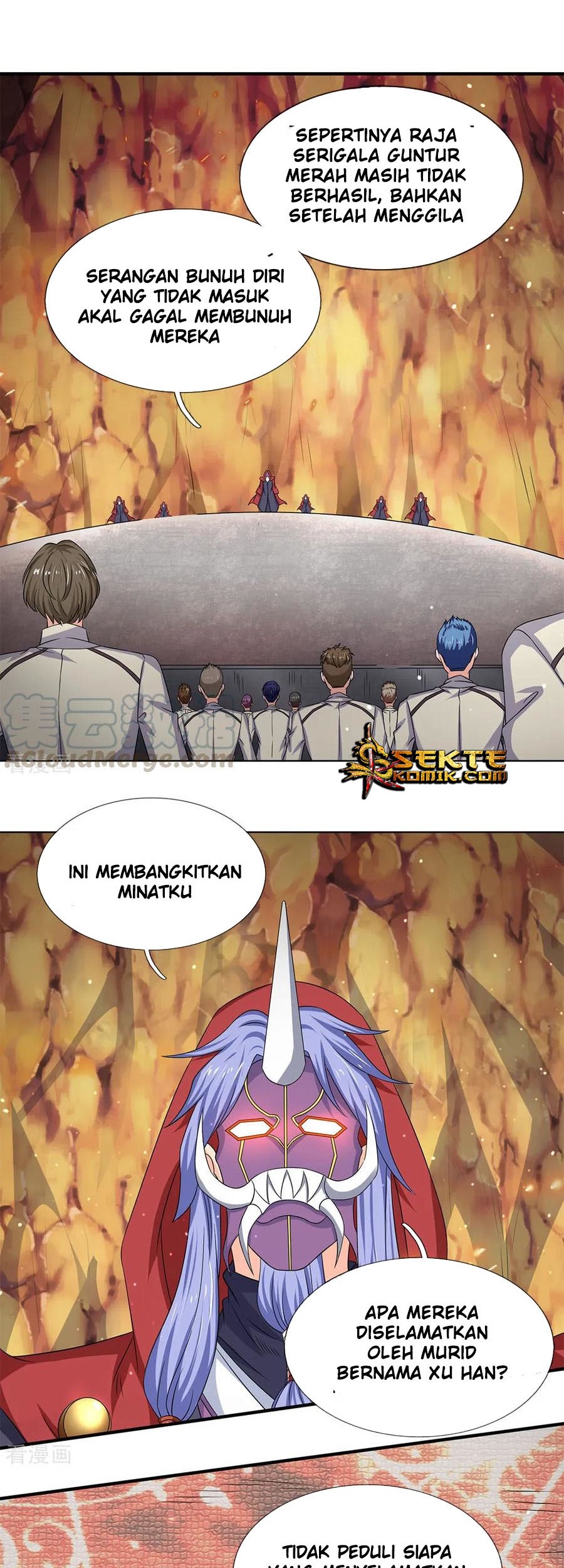 Wan Gu Shen Wang Chapter 125 - halaman 10
