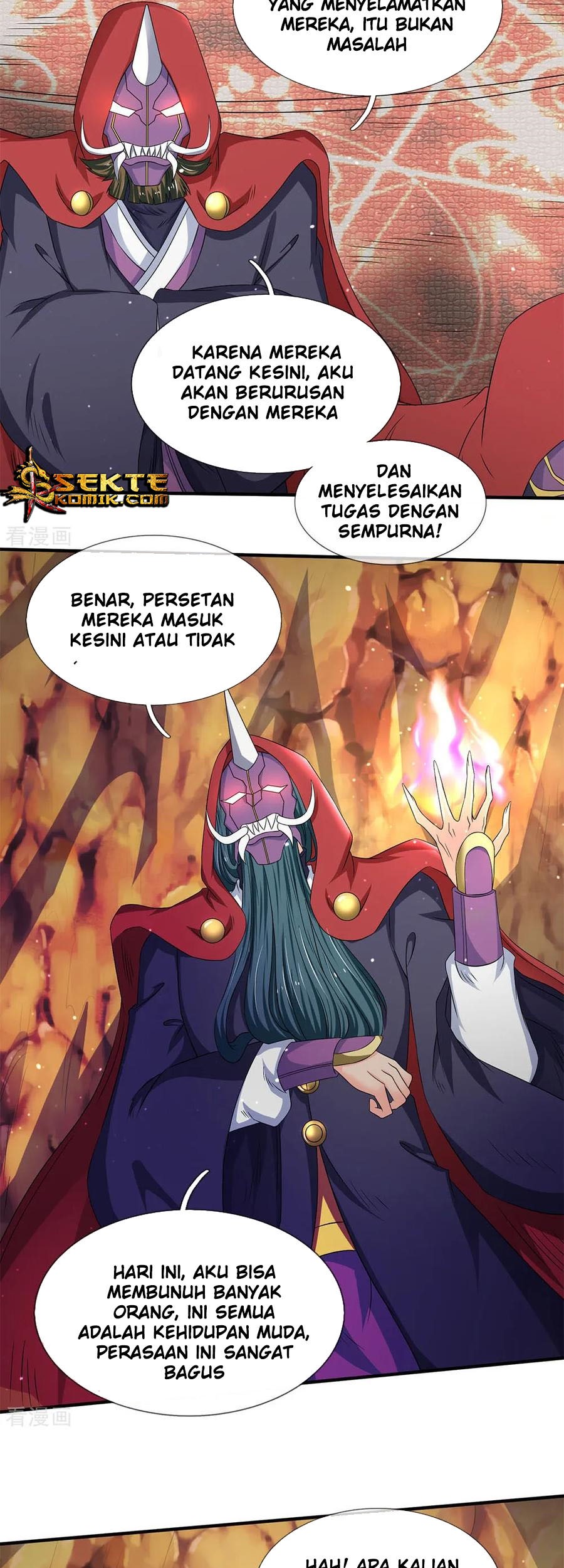 Wan Gu Shen Wang Chapter 125 - halaman 11