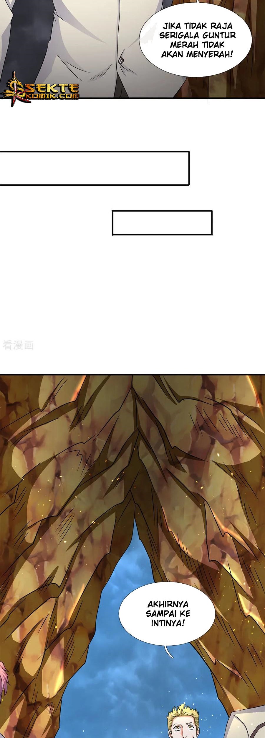 Wan Gu Shen Wang Chapter 125 - halaman 3