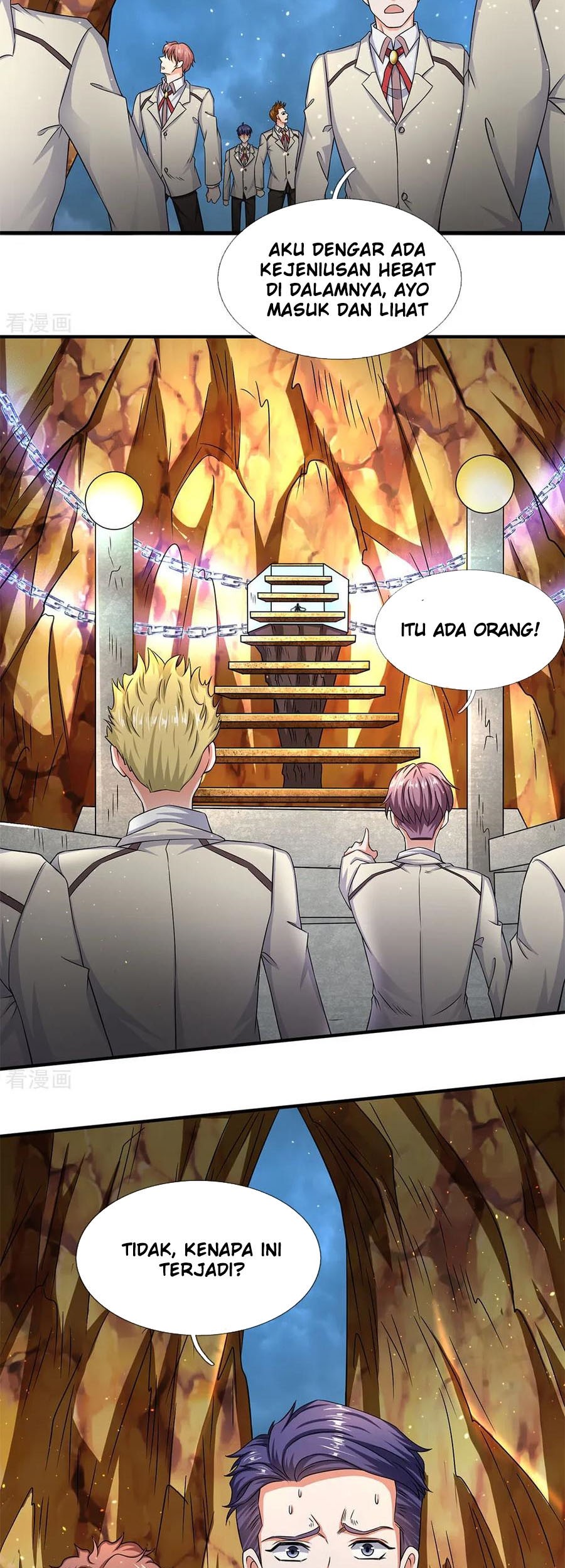 Wan Gu Shen Wang Chapter 125 - halaman 4