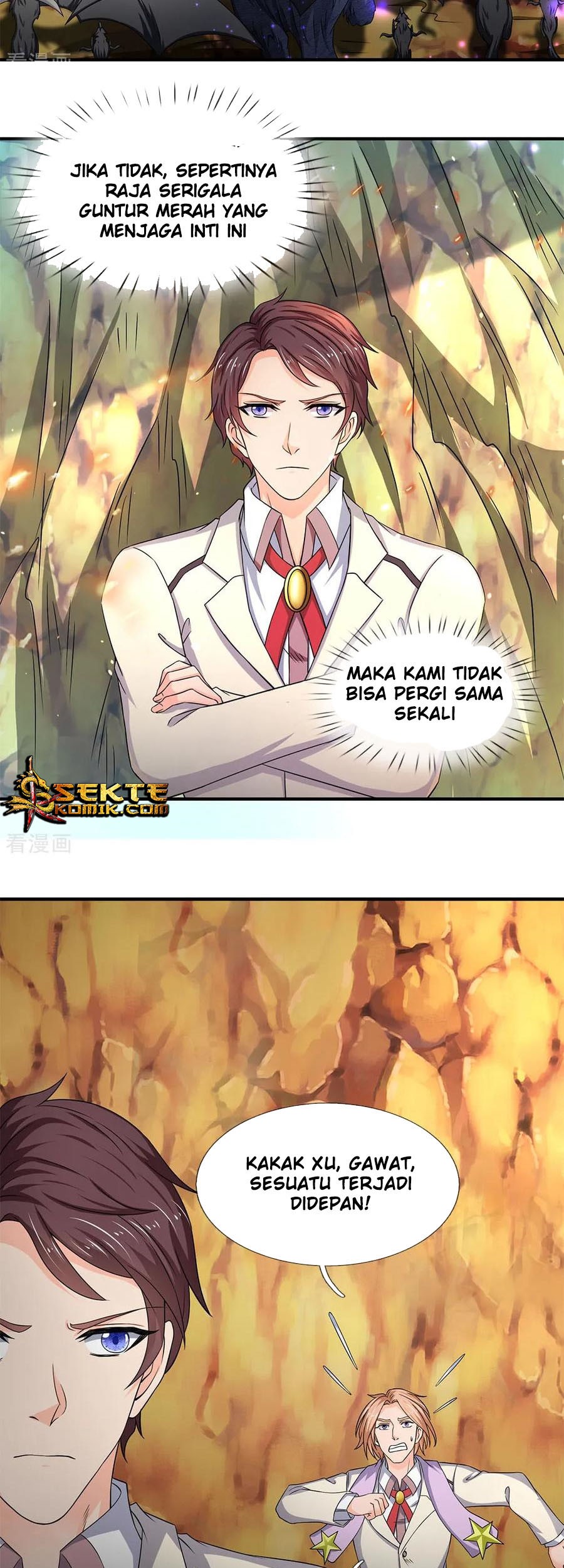 Wan Gu Shen Wang Chapter 125 - halaman 6