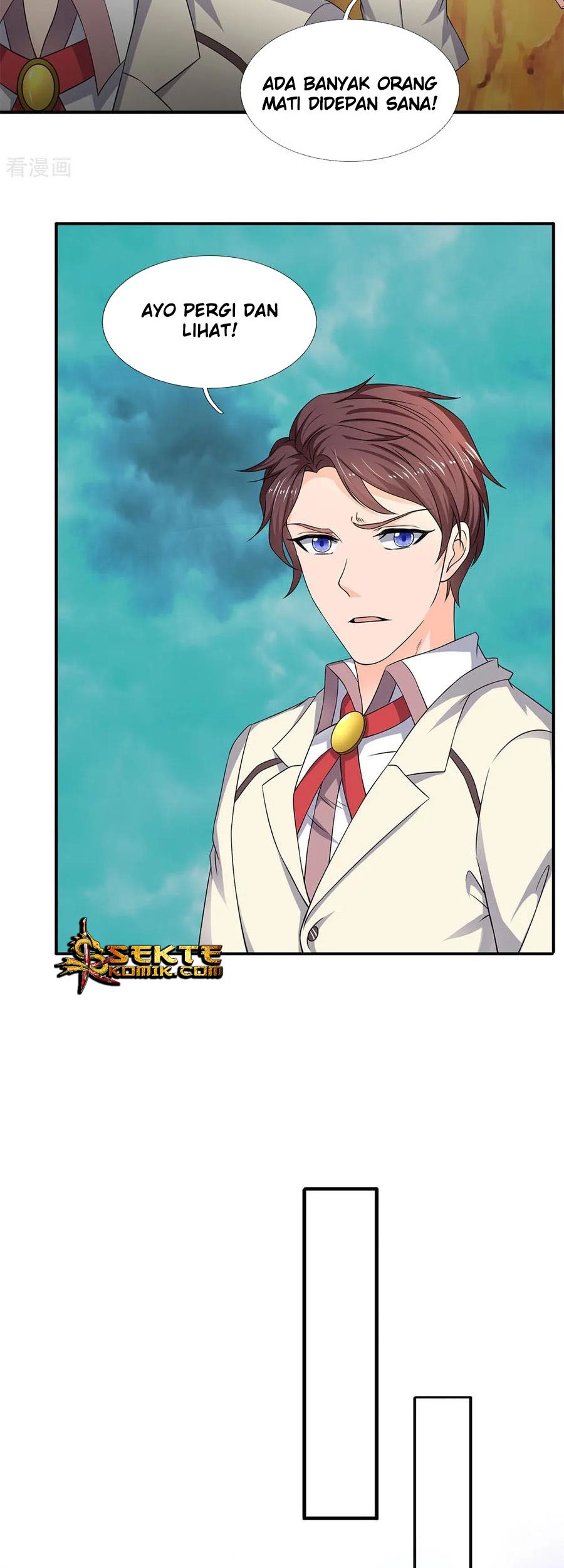 Wan Gu Shen Wang Chapter 125 - halaman 7