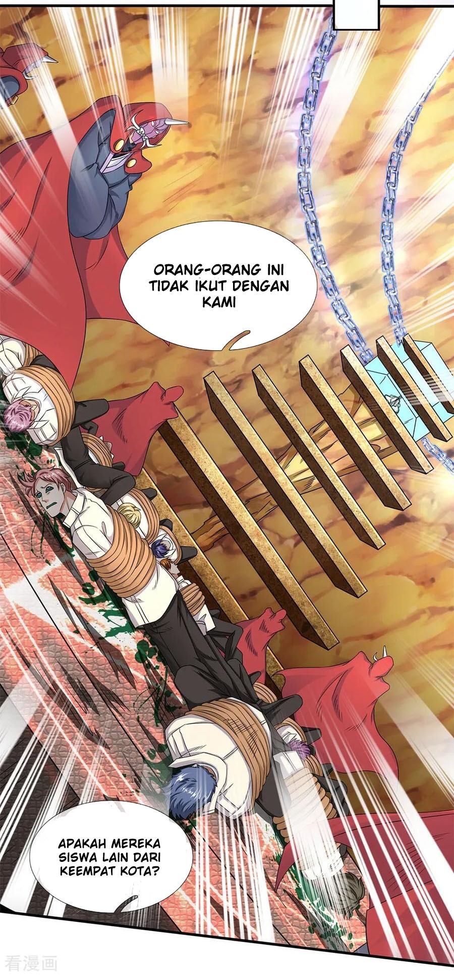 Wan Gu Shen Wang Chapter 125 - halaman 8