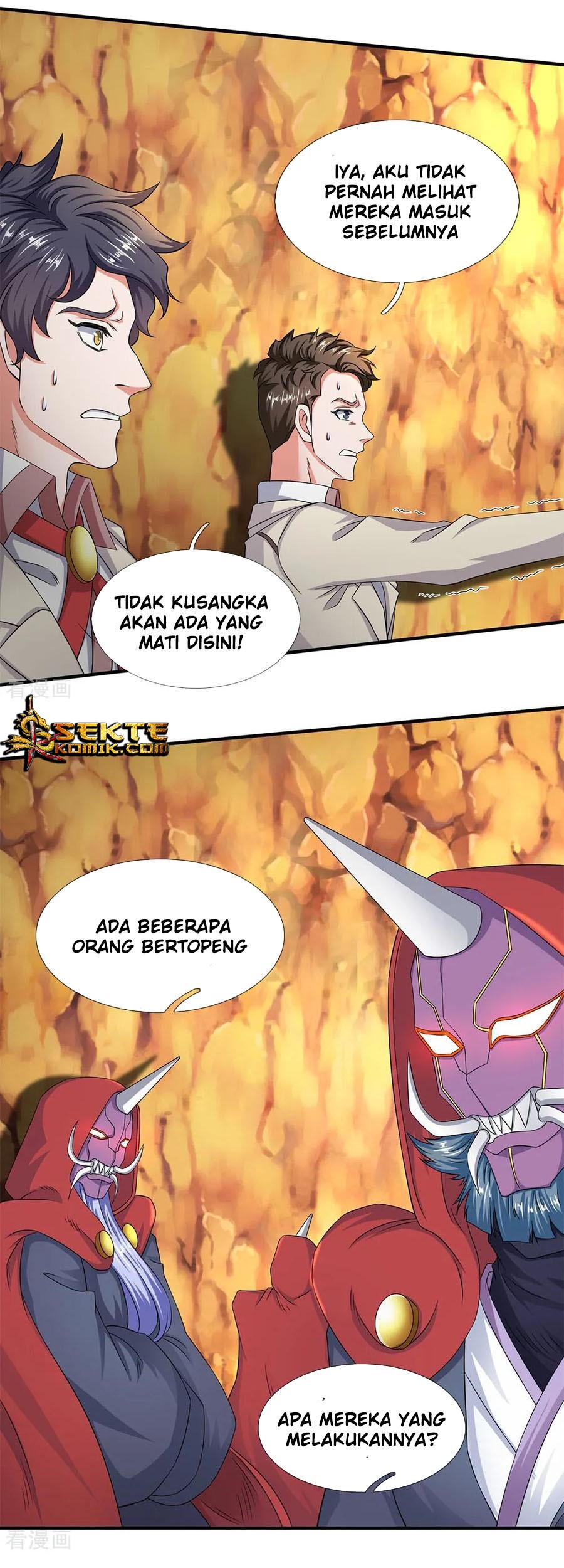 Wan Gu Shen Wang Chapter 125 - halaman 9