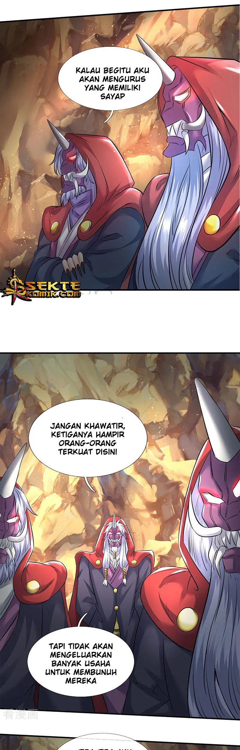 Wan Gu Shen Wang Chapter 126 - halaman 10