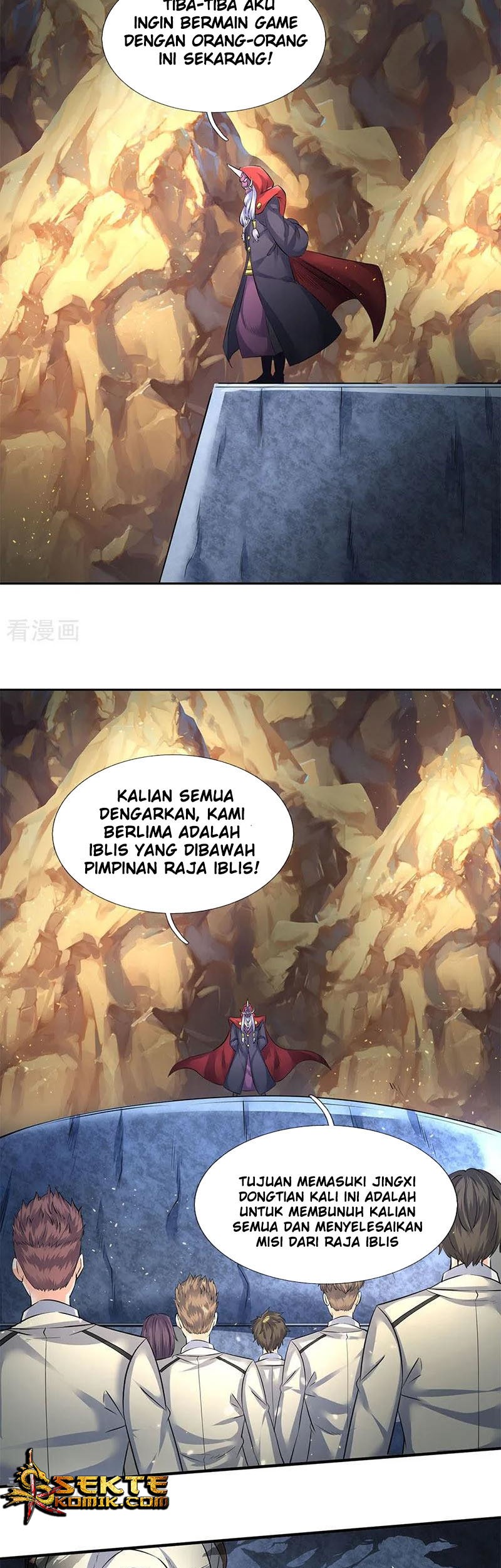Wan Gu Shen Wang Chapter 126 - halaman 11