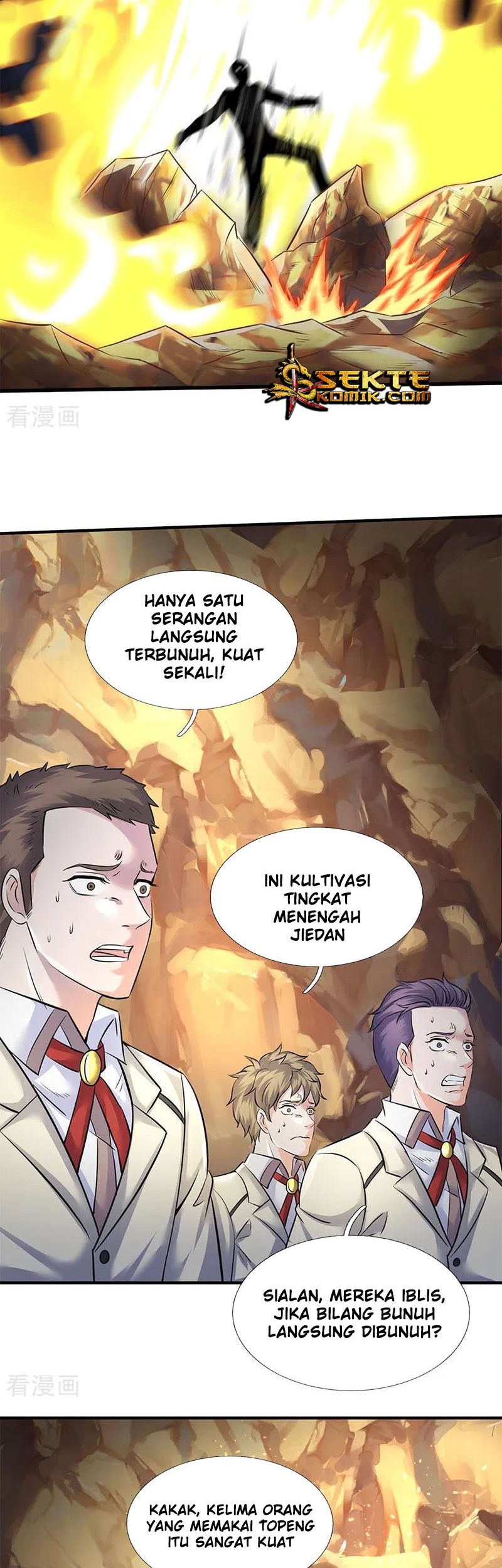 Wan Gu Shen Wang Chapter 126 - halaman 4