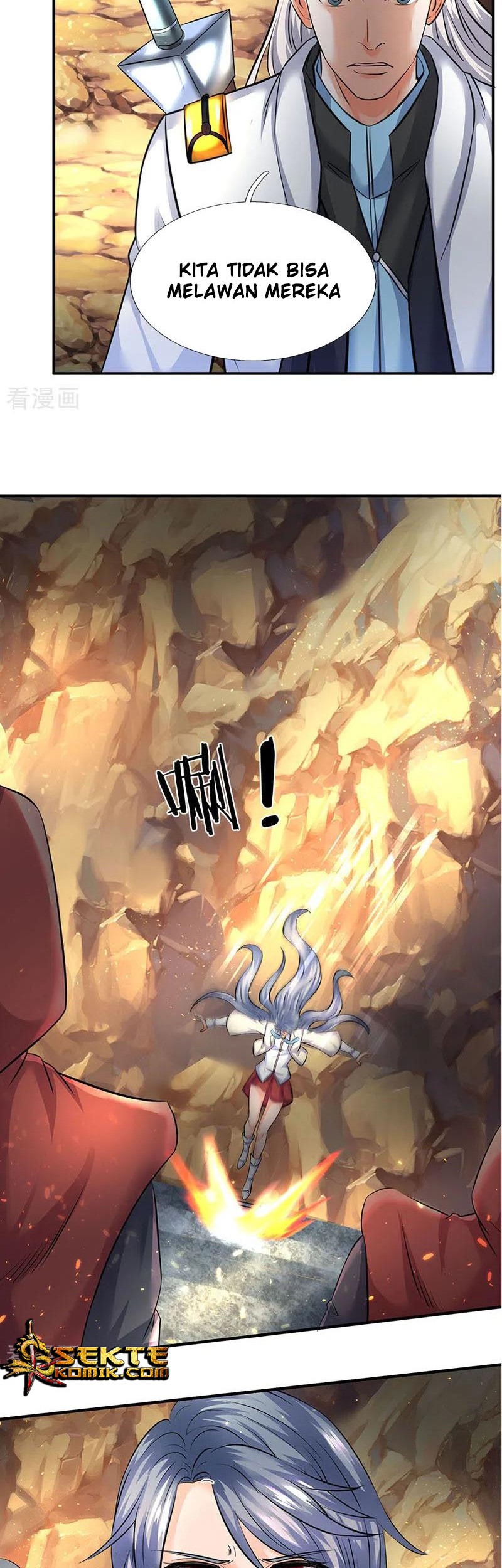 Wan Gu Shen Wang Chapter 126 - halaman 6