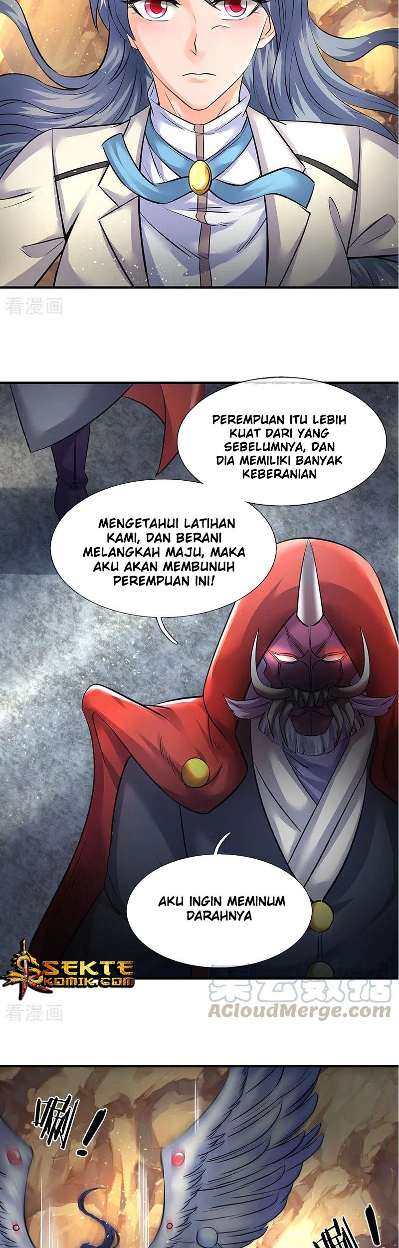Wan Gu Shen Wang Chapter 126 - halaman 7