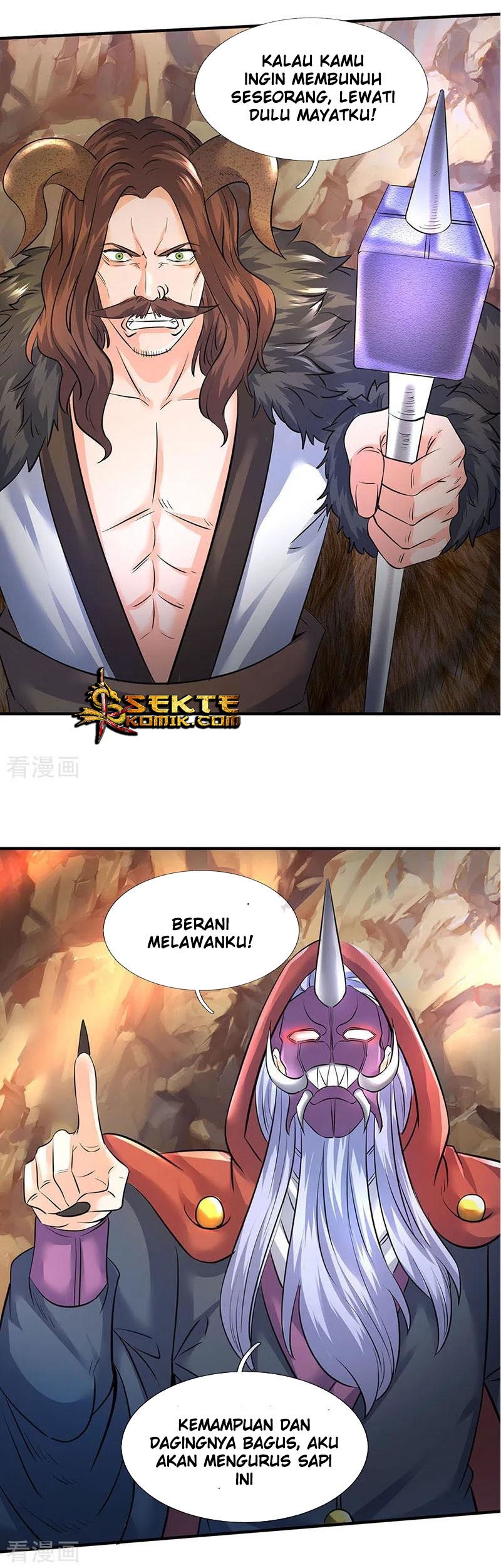 Wan Gu Shen Wang Chapter 126 - halaman 9