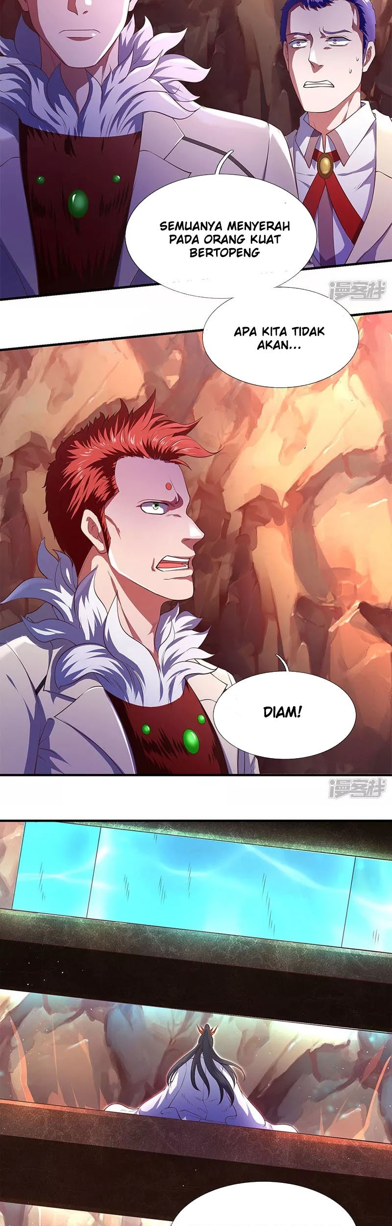 Wan Gu Shen Wang Chapter 127 - halaman 11