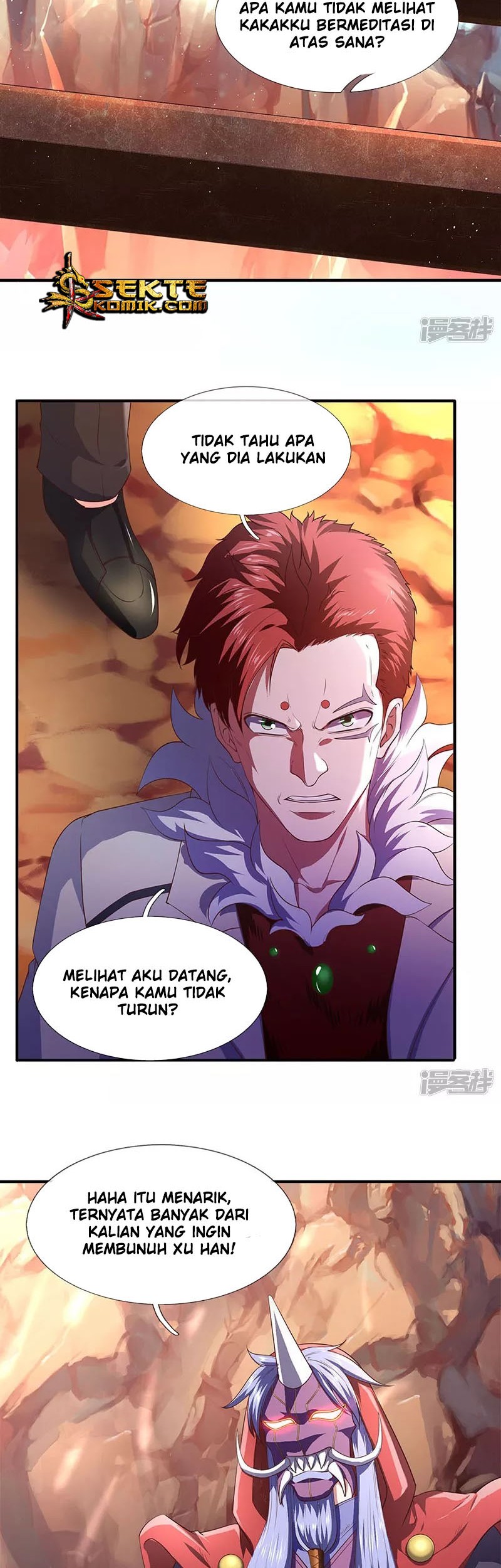 Wan Gu Shen Wang Chapter 127 - halaman 12