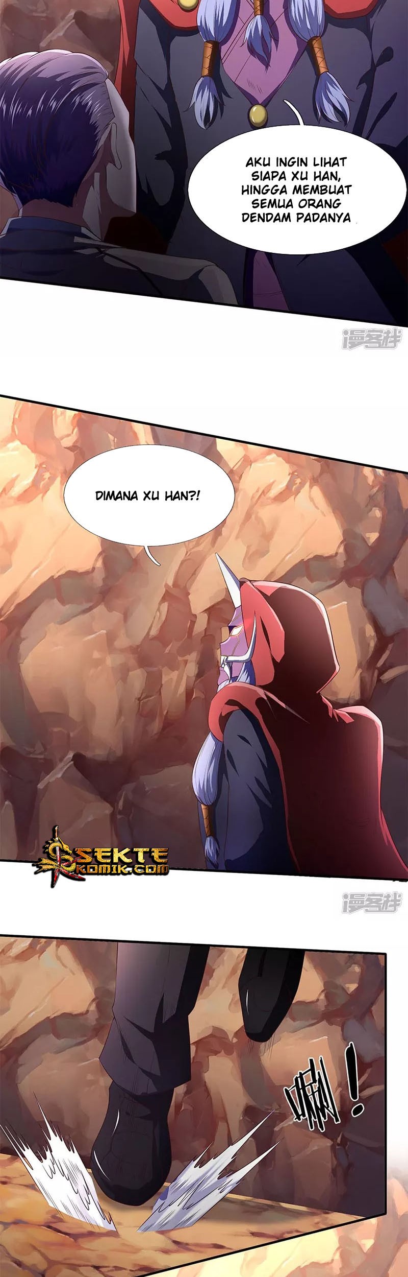 Wan Gu Shen Wang Chapter 127 - halaman 13
