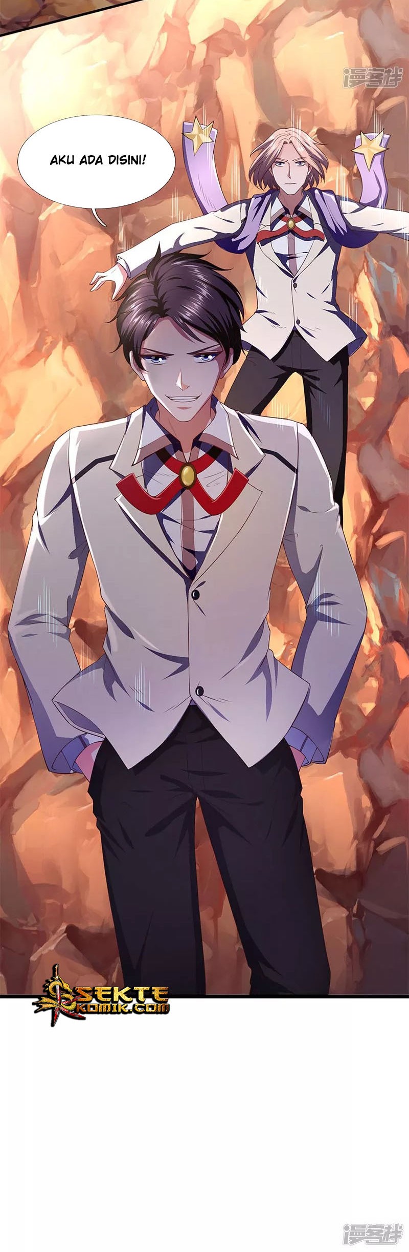 Wan Gu Shen Wang Chapter 127 - halaman 14
