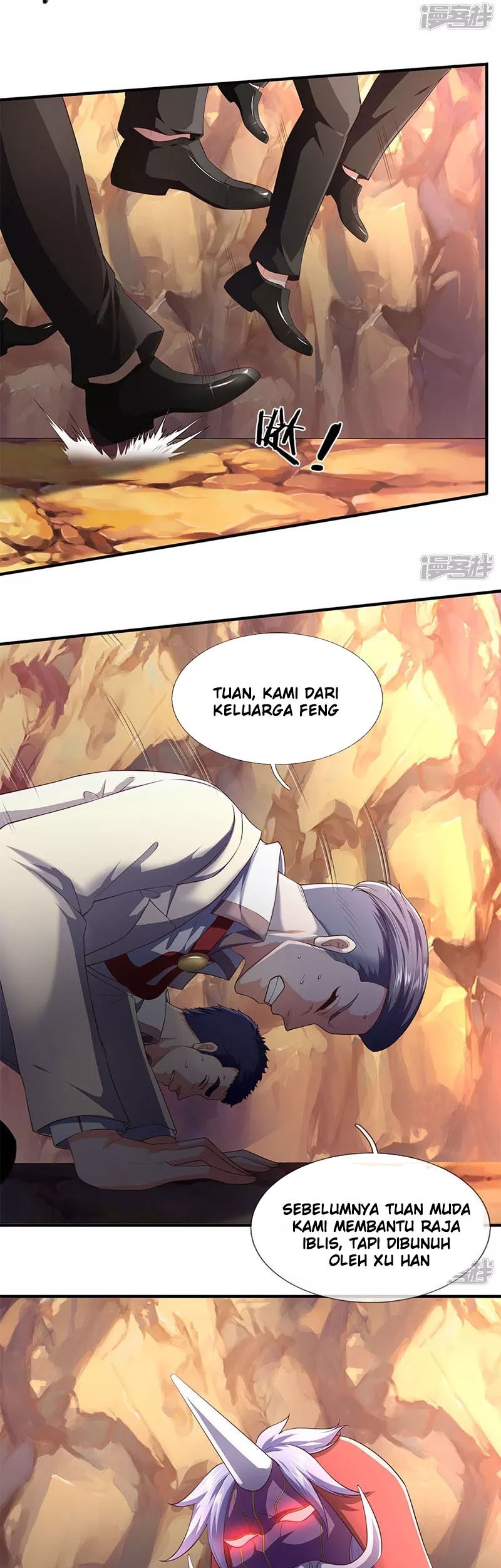 Wan Gu Shen Wang Chapter 127 - halaman 5