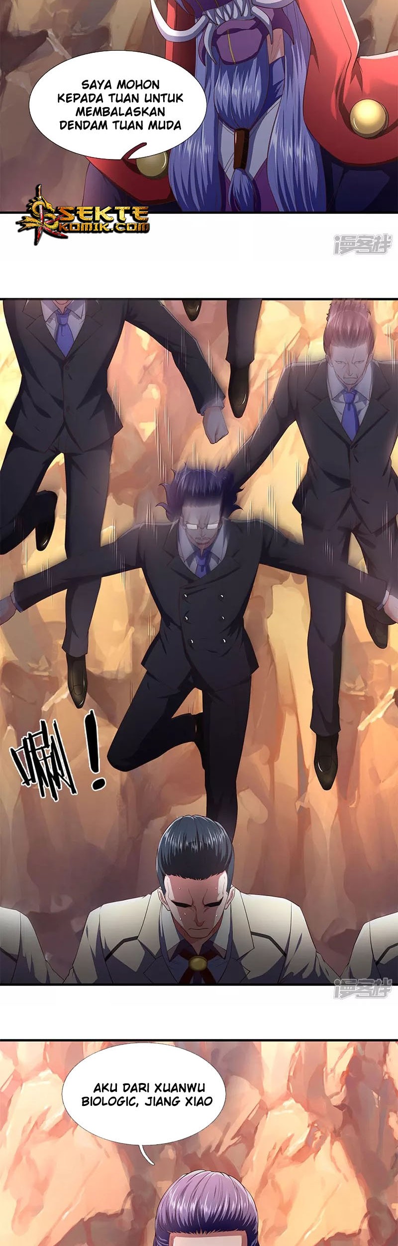 Wan Gu Shen Wang Chapter 127 - halaman 6