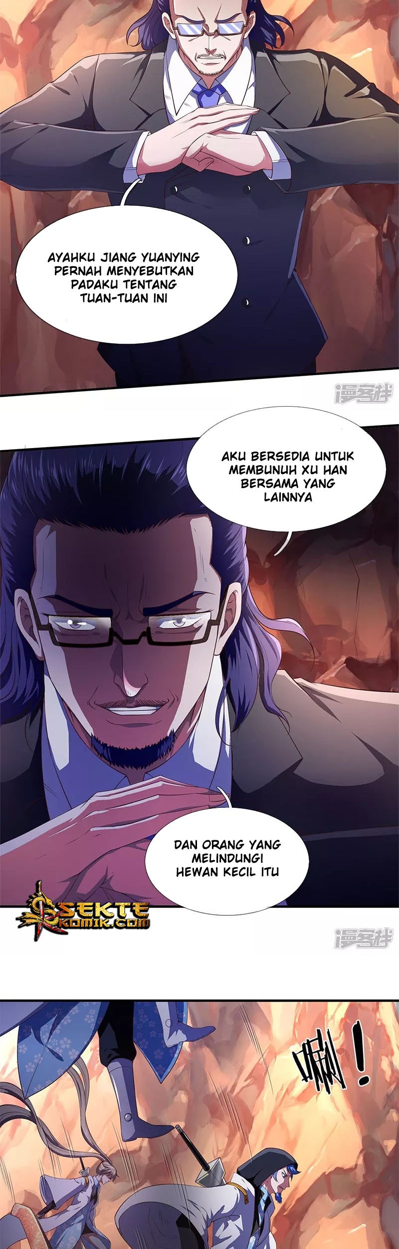 Wan Gu Shen Wang Chapter 127 - halaman 7