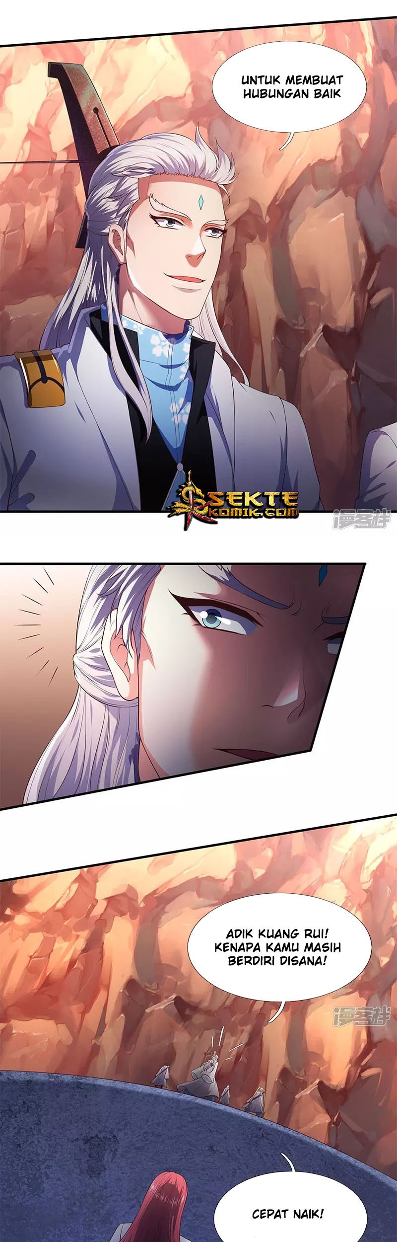Wan Gu Shen Wang Chapter 127 - halaman 9