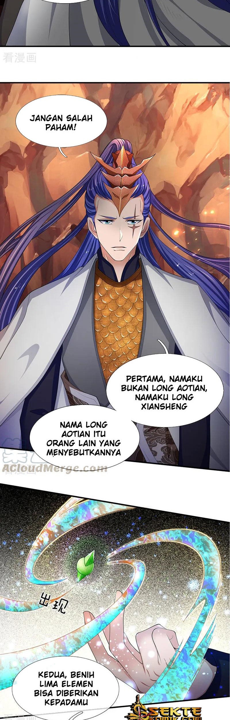 Wan Gu Shen Wang Chapter 128 - halaman 10